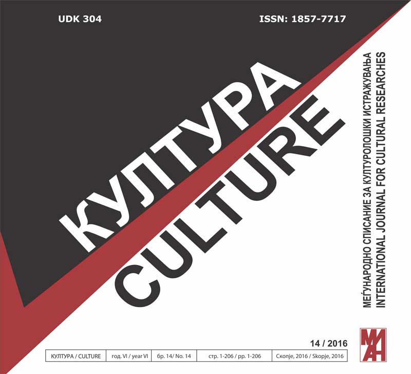 â€žÐšÑƒÐ»Ñ‚ÑƒÑ€Ð°/Cultureâ€œ No. 14/2016